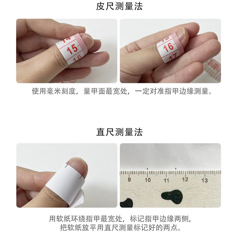 Pure Hand-Worn Nail Nude Color Gradient White Medium-Length Fake Nail Patch Removable Nail-Wearing Bride Pregnant Women - Image 3